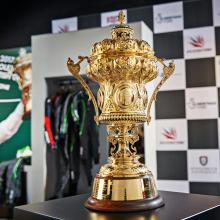 Silverstone Heritage Ltd Silverstone Winner's Trophy