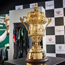 Silverstone Winner's Trophy